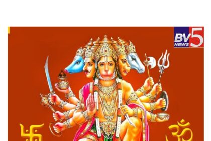 Hanuman Jayanti 2025: Celebrating the Birth of the Divine Devotee
