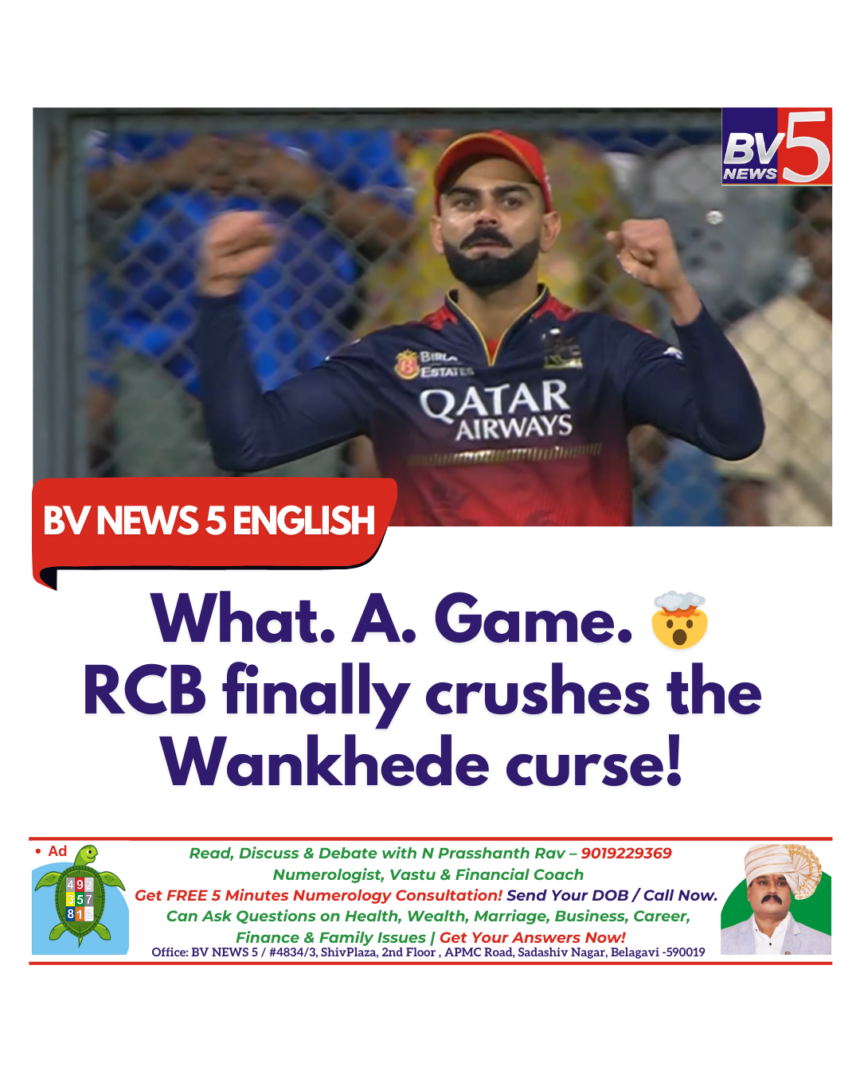 What. A. Game. RCB finally crushes the  Wankhede curse!