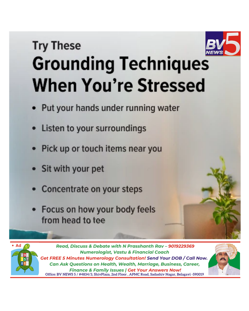 Feeling Stressed? Try These Grounding Techniques!