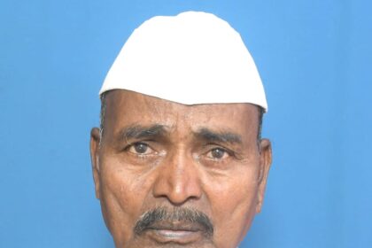 ರಾಜ್ಯ ಮಟ್ಟದ ಪ್ರಶಸ್ತಿಗೆ ಆಯ್ಕೆ