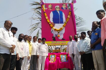 ಬಾಬು ಜಗಜೀವನರಾಂ ವೃತ್ತದ ಉದ್ಘಾಟನೆ.