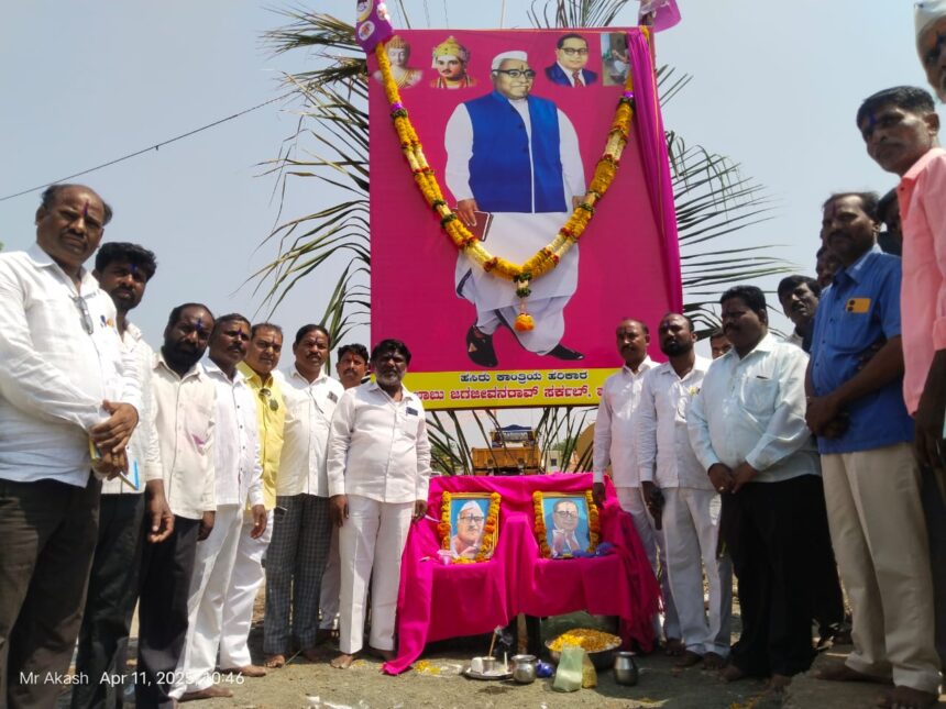 ಬಾಬು ಜಗಜೀವನರಾಂ ವೃತ್ತದ ಉದ್ಘಾಟನೆ.