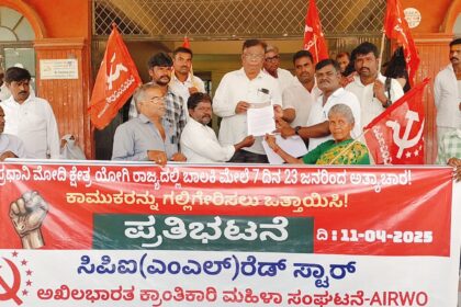 ಯೋಗಿನಾಥ್ ರಾಜ್ಯದಲ್ಲಿ ಬಾಲಕಿಯ ಮೇಲೆ ಸಾಮೂಹಿಕ ಅತ್ಯಾಚಾರ ಖಂಡಿಸಿ ಪ್ರತಿಭಟನೆ