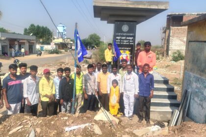 ಸರಳವಾಗಿ ಬಾಬಾ ಸಾಹೇಬ್ ಅಂಬೇಡ್ಕರ್ ಅವರ ಜಯಂತಿ ಆಚರಣೆ.