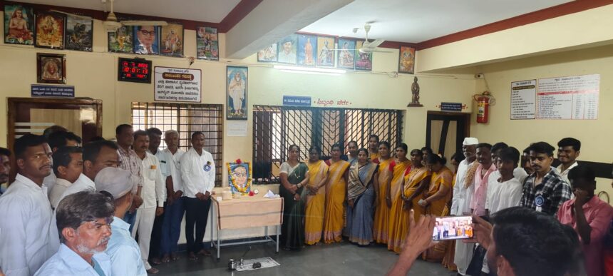 ಸಂವಿಧಾನ ಶಿಲ್ಪಿ ಡಾ ಅಂಬೇಡ್ಕರ್ ಜಯಂತಿ ಆಚರಣೆ ಸಂವಿಧಾನ ಶಿಲ್ಪಿ ಡಾ ಅಂಬೇಡ್ಕರ್ ಜಯಂತಿ ಆಚರಣೆ