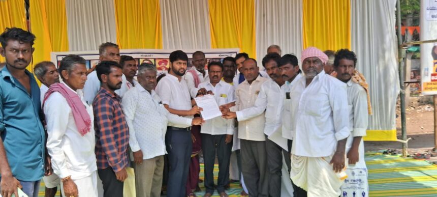 ದಲಿತರ ಭೂ ಸಮಸ್ಯೆಗಳ ಪರಿಹಾರಕ್ಕಾಗಿ ಒತ್ತಾಯಿಸಿ ಧರಣಿ ಸತ್ಯಾಗ್ರಹ