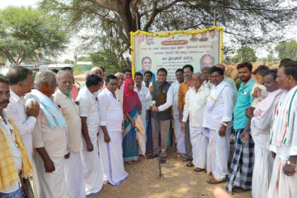 ಹುಡಿಯಮ್ ಗ್ರಾಮದಿಂದ ಮುಷ್ಟಲಗುಮ್ಮಿಯವರಿಗೆ ಸುಮಾರು 90 ಲಕ್ಷ ಯೋಜನೆಯಲ್ಲಿ ರಸ್ತೆ ಕಾಮಗಾರಿ ಪೂಜೆ.  ಕೂಡ್ಲಿಗಿ : ವಿಧಾನಸಭಾ ಕ್ಷೇತ್ರದ ಜನಪ್ರಿಯ ಶಾ