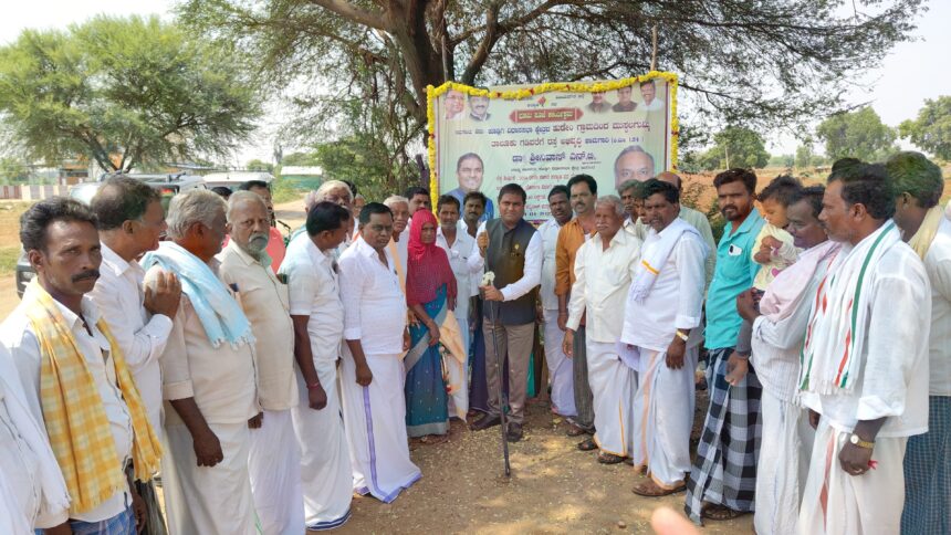 ಹುಡಿಯಮ್ ಗ್ರಾಮದಿಂದ ಮುಷ್ಟಲಗುಮ್ಮಿಯವರಿಗೆ ಸುಮಾರು 90 ಲಕ್ಷ ಯೋಜನೆಯಲ್ಲಿ ರಸ್ತೆ ಕಾಮಗಾರಿ ಪೂಜೆ.  ಕೂಡ್ಲಿಗಿ : ವಿಧಾನಸಭಾ ಕ್ಷೇತ್ರದ ಜನಪ್ರಿಯ ಶಾ