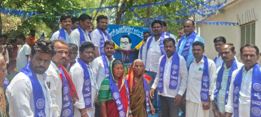 ಅಂಬೇಡ್ಕರ್ ಹಾಗೂ ಬಾಬು ಜಗಜೀವನ್ ರಾಮ್ ರವರ ಜಯಂತಿ ಆಚರಣೆ