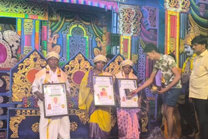 ಗಂಗೋಂಡನಹಳ್ಳಿ ವಿವಿಧ ಕ್ಷೇತ್ರಗಳಲ್ಲಿ ಗಣನೀಯವಾಗಿ ಸೇವೆ ಸಲ್ಲಿಸಿದ ಸಾಧಕರಿಗೆ ಪ್ರಶಸ್ತಿ ಪ್ರದಾನ 