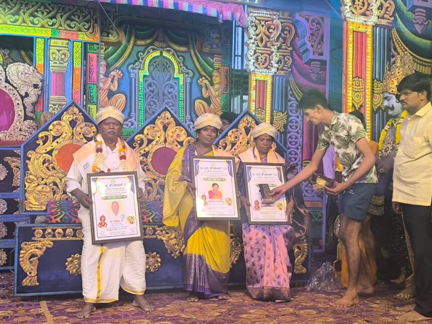 ಗಂಗೋಂಡನಹಳ್ಳಿ ವಿವಿಧ ಕ್ಷೇತ್ರಗಳಲ್ಲಿ ಗಣನೀಯವಾಗಿ ಸೇವೆ ಸಲ್ಲಿಸಿದ ಸಾಧಕರಿಗೆ ಪ್ರಶಸ್ತಿ ಪ್ರದಾನ 
