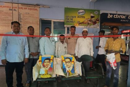 ಮುಖಮುಖಿ ಸಾಮಾಜಿಕ ಸ್ಪಂದನ ಸಂಸ್ಥೆ ಗೊರಬಾಳ್  ವತಿಯಿಂದ ಪ್ರಯಾಣಿಕರಿಗೆ ಕುಡಿಯುವ ನೀರಿನ ಅರವಟ್ಟಿಗೆ ಗೆ ಚಾಲನೆ 