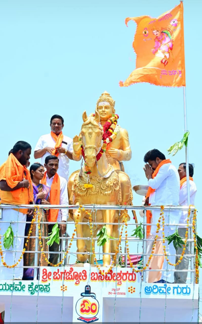 ಇಂದು ರಾಯಚೂರು ಗ್ರಾಮೀಣ ಕ್ಷೇತ್ರ ವ್ಯಾಪ್ತಿಯ ರಂಗಪೂರ ಗ್ರಾಮದಲ್ಲಿ ಇಂದು ರಾಯಚೂರು ಗ್ರಾಮೀಣ ಕ್ಷೇತ್ರ ವ್ಯಾಪ್ತಿಯ ರಂಗಪೂರ ಗ್ರಾಮದಲ್ಲಿ