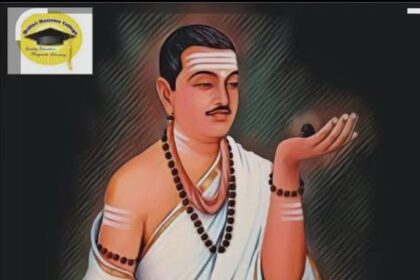 ಜಗಜ್ಯೋತಿ ಬಸವಣ್ಣನವರ ಜೀವನ ಚರಿತ್ರೆ
