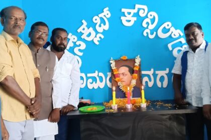 ಯಳಂದೂರು ತಾಲ್ಲೂಕು ಪ್ರೆಸ್ ಕ್ಲಬ್ ಕೌನ್ಸಿಲ್ ಕಚೇರಿಯಲ್ಲಿ ಸರಳವಾಗಿ ಅಂಬೇಡ್ಕರ್ ಜಯಂತಿ ಆಚರಣೆ