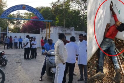 ಹಟ್ಟಿ ಚಿನ್ನದ ಗಣಿ ಕಂಪನಿ ಅಧಿಕಾರಿಗಳ ನಿರ್ಲಕ್ಷದಿಂದ ವಿದ್ಯುತ್ ತಗಲಿ ಯುವಕ ಸಾವು