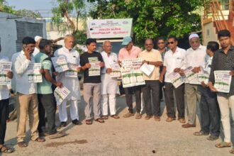 ಸಾರ್ವಜನಿಕ ಕುರ್ ಆನ್ ಪ್ರವಚನ!