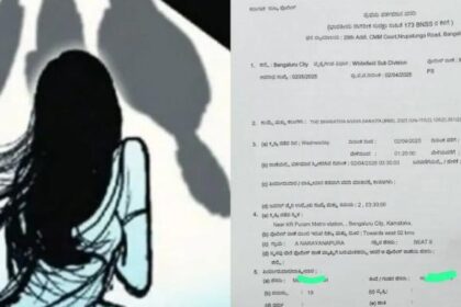 ಅಣ್ಣನೊಂದಿಗೆ ಬೈಕ್ ನಲ್ಲಿ ತೆರಳುತ್ತಿದ್ದ ಯುವತಿ ಅಪಹರಿಸಿ ಅತ್ಯಾಚಾರ