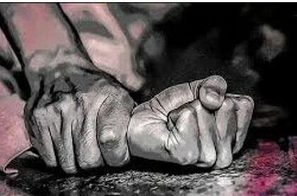 ನವ ವಿವಾಹಿತೆ ಮೇಲೆ ಗ್ಯಾಂಗ್  ರೇಪ್ ಪ್ರಕರಣ: 8 ಜನರಿಗೆ ಜೀವಾವಧಿ ಶಿಕ್ಷೆ