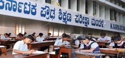 ಮುಗಿದ ಎಸ್ ಎಸ್ ಎಲ್ ಸಿ ಪರೀಕ್ಷೆ: ವಿದ್ಯಾರ್ಥಿ, ವಿದ್ಯಾರ್ಥಿನಿಯರು ನಿರಾಳ