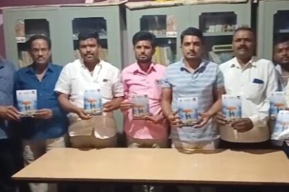 ಕಾವ್ಯ ಕುಂಚ” 5ನೇ ಭಾಗದ ಕವನ ಸಂಕಲನ ಬೆಳಗಾವಿ ಜಿಲ್ಲೆಯಲ್ಲಿ ಲೋಕಾರ್ಪಣೆ