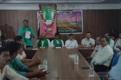 ತಾಲ್ಲೂಕು ಆಡಳಿತ ಕಛೇರಿ ವತಿಯಿಂದ ಡಾ.ಬಾಬು ಜಗಜೀವನರಾಮ ರವರ 118 ನೇ ಜಯಂತಿ