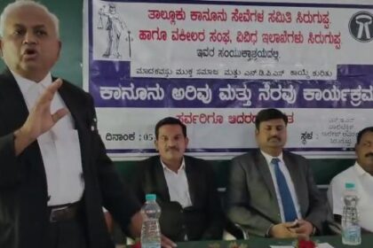 ಮಾದಕ ವಸ್ತು ಮುಕ್ತ ಸಮಾಜದ ಸಂಕಲ್ಪ, ಎನ್.ಡಿ.ಪಿ.ಎಸ್ ಕಾಯ್ದೆ ಅರಿವು