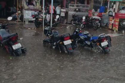 ಉರಿ ಬಿಸಿಲಿನ ತಾಪಕ್ಕೆ ಬೇಸತ್ತ ಜನರ ಮುಖದಲ್ಲಿ ಮಂದಹಾಸ ಮೂಡಿಸಿದ ಮಳೆರಾಯ