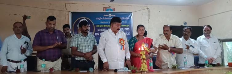 ಯಳಂದೂರು ನಲ್ಲಿ ಡಾ ಬಾಬು ಜಗಜೀವನರಾಮ್ ರವರ 118 ನೇ ಜನ್ಮ ದಿನ ಆಚರಣೆ
