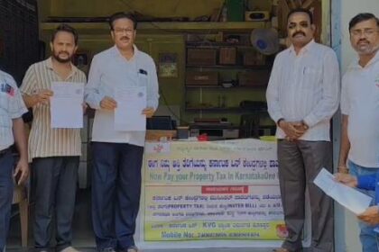 ಕರ್ನಾಟಕ ಒನ್ ಕೇಂದ್ರಗಳಲ್ಲಿ ಆಸ್ತಿ ತೆರಿಗೆ ತುಂಬಲು ಸುಲಭ : ಶಿವಾನಂದ ಹೀರೆಮಠ.