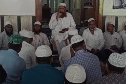 ಕೇಂದ್ರದ ವಕ್ಫ ಮಸೂದೆ  ವಿರೋಧಿಸಲು ಕಾನೂನಾತ್ಮಕ ಹೋರಾಟಕ್ಕೆ ಸಲಹೆ ಸೂಚನೆ ಸಂಗ್ರಹ