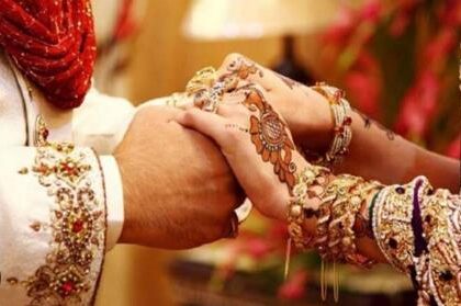 ಇದೀಗ ಮದುವೆ ಮಾಡಿಕೊಳ್ಳಲು ಕೂಡ ಸಾಲ ಸೌಲಭ್ಯ ಲಭ್ಯ !!