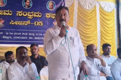 ಭೀಮ‌ ಸಂಭ್ರಮ ಕ್ರಿಕೆಟ್‌ ಟೂರ್ನಮೆಂಟ್ ಗೆ ಚಾಲನೆ‌ ನೀಡಿದ ಶಾಸಕ ಎ ಆರ್ ಕೃಷ್ಣ ಮೂರ್ತಿ*