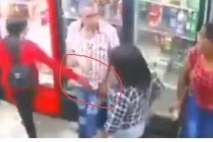 ಗಂಡನ ಗುಪ್ತಾಂಗಕ್ಕೆ ಕೈ ಹಾಕಿದ ಯುವತಿ: ರೌದ್ರಾವತಾರ ಪ್ರದರ್ಶಿಸಿದ ಪತ್ನಿ