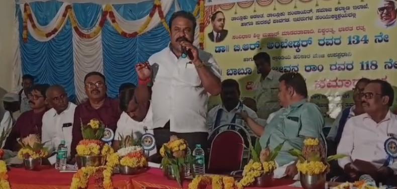 ಅಂಬೇಡ್ಕರ್ ಆದರ್ಶಗಳನ್ನು ಅನುಸರಿಸಿ ಉತ್ತಮ ಸಮಾಜ ನಿರ್ಮಾಣ ಮಾಡೋಣ: ಪಟ್ಟಣದಲ್ಲಿ ಶಾಸಕ ಎಚ್. ವಿ. ವೆಂಕಟೇಶ್ ಕರೆ