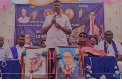 ನಮಗೆ ಅಂಬೇಡ್ಜರ ಬಿಟ್ಟರೆ ಯಾರು ಶ್ರೇಷ್ಟ,ಅಲ್ಲ ಅವರು ನಮಗೆ ಸಿಕ್ಕಿದ್ದೆ ಶ್ರೇಷ್ಟ ಸಚಿವ ಸತೀಶ ಜಾರಕಿಹೋಳಿ