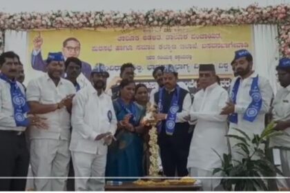ಬಸವನ ಬಾಗೇವಾಡಿ ಪಟ್ಟಣದಲ್ಲಿ ಡಾ. ಬಾಬಾಸಾಹೇಬ್ ಅಂಬೇಡ್ಕರ್ ಅವರ 134ನೇಯ ಜಯಂತಿ