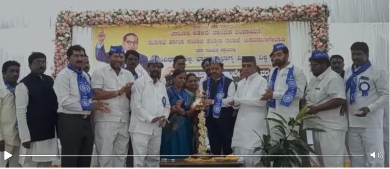 ಬಸವನ ಬಾಗೇವಾಡಿ ಪಟ್ಟಣದಲ್ಲಿ ಡಾ. ಬಾಬಾಸಾಹೇಬ್ ಅಂಬೇಡ್ಕರ್ ಅವರ 134ನೇಯ ಜಯಂತಿ