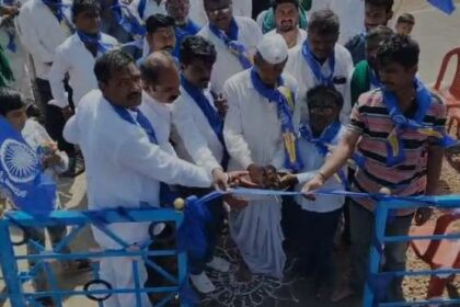 ಡಾ. ಬಿ. ಆರ್. ಅಂಬೇಡ್ಕರ್ ಸರ್ಕಲ್ ಉದ್ಘಾಟನೆ ಸಮಾರಂಭ