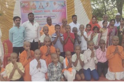 ಶಿಕ್ಷಣಕ್ಕಿಂತ ಸಂಸ್ಕಾರಕ್ಕೆ ಮಹತ್ವ ನೀಡಿ: ಚಿನ್ಮಯಾನಂದ ಶ್ರೀಗಳು