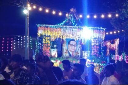 ಕಿನಕಹಳ್ಳಿ ಗ್ರಾಮದಲ್ಲಿ 134 ನೇ ಡಾ ಬಿ ಆರ್ ಅಂಬೇಡ್ಕರ್ ಜಯಂತಿ ಆಚರಣೆ