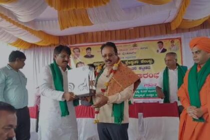 ಸಮಗ್ರ ಕೃಷಿ ಪದ್ದತಿ ಶ್ರೇಷ್ಠತಾ ಕೇಂದ್ರದ ಸ್ಥಾಪನೆ ಮೂಲಕ ಕಿತ್ತೂರು ನಾಡ ರೈತರಿಗೆ ಬಂಪರ್ ಗಿಫ್ಟ್ ಕೊಟ್ಟ ಕೃಷಿ ಇಲಾಖೆ