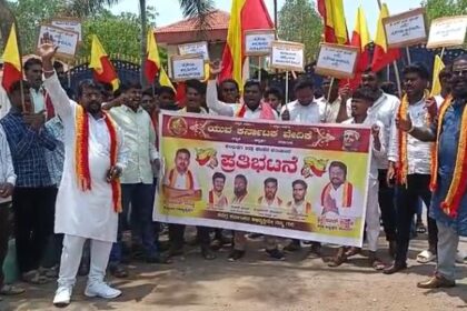ಚೆಟ್ಟಿನಾಡ್ ಸಿಮೆಂಟ್ ಕಾರ್ಖಾನೆಯಲ್ಲಿ ಕಾರ್ಮಿಕ ಸಾವು ಸಚಿನ ಆರೋಪ