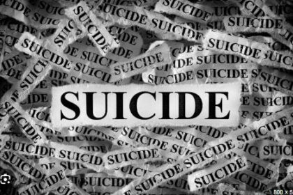 ಗುಂಡು ಹಾರಿಸಿಕೊಂಡು ಯುವಕ ಆತ್ಮಹತ್ಯೆ