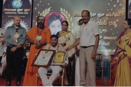 ಸಂಜೀವ ಕುಮಾರ ಪಾಟೀಲಗೆ ಕರ್ನಾಟಕ ಯುವ ರತ್ನ ಪ್ರಶಸ್ತಿ