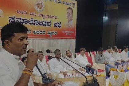 ಬೀದಿ ಬದಿ ವ್ಯಾಪಾರಿಗಳ ಒಕ್ಕೂಟ ಸಮಾಲೋಚನ ಸಭೆ