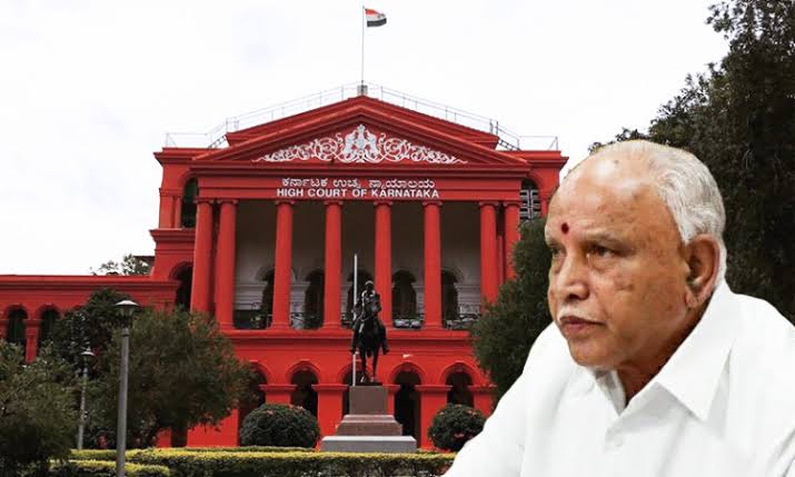 ಹಿರಿಯ ರಾಜಕಾರಣಿಗಳು ಕಿರಿಯರಿಗೆ ಮಾದರಿಯಾಗಬೇಕು : ಪೋಕ್ಸೋ ಕೇಸ್ ಕುರಿತು ಹೈಕೋರ್ಟ್ ವಾಗ್ದಂಡನೆ