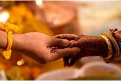 ಮತ್ತೇ ಹಳೆಯ ಗಂಡ, ಮಕ್ಕಳನ್ನು ಸೇರಿದ ಮಹಿಳೆ