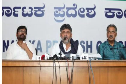 ಏ. 17ರಂದು ಬೆಲೆ ಏರಿಕೆ ಖಂಡಿಸಿ ಕೇಂದ್ರ ಸರ್ಕಾರ ವಿರುದ್ಧ ರಾಜ್ಯ ಸರ್ಕಾರ ಪ್ರತಿಭಟನೆ