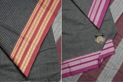 ಉತ್ತರ ಕರ್ನಾಟಕದ ಅಂಚಿರುವ ಪಟ್ಟೇದ ಸೀರೆಗೆ ಜಿಐ ಟ್ಯಾಗ್ 